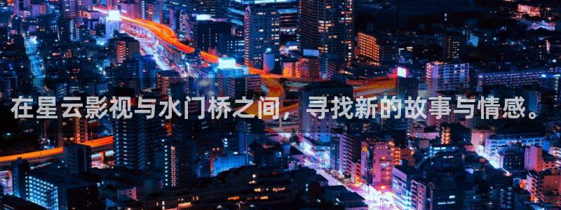 飘雪电影网在线播放观看