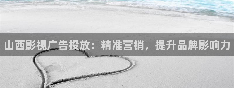 飘雪影视在线观看